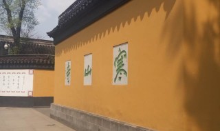 寒山寺的由来和简介（寒山寺的由来和简介资料）