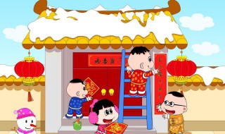 新年的由来简介 新年的由来简介越短越好