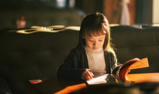 沐浴的意思是什么 八字沐浴的意思是什么