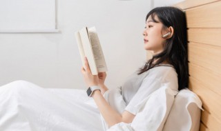 绪论是什么意思（思政绪论是什么意思）