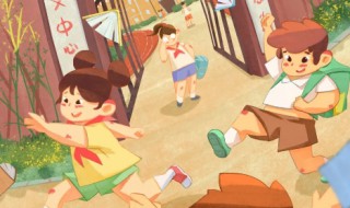 叛逆期孩子看的书（叛逆期孩子看的书有哪些）