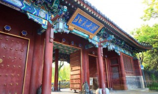 北京大学历史简介 北京大学历史简介概况