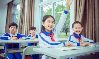 蝇头小利是什么意思 蝇头小利是什么意思解释