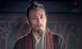 范睢怎么读（秦国宰相范雎怎么读）