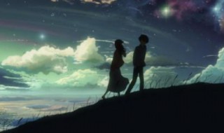今晚夜色真美的下一句（今晚月色很美 下一句）