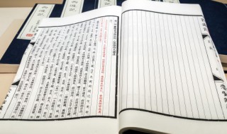 春夜洛城闻笛原文翻译及赏析 春夜洛城闻笛译文注释