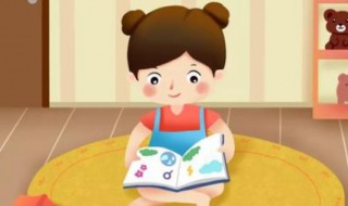 怎么培养子女兴趣 怎么培养子女兴趣爱好