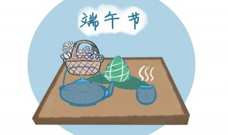 传统端午节的来历故事