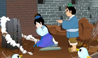 中国四大民间故事简介（中国四大民间故事简介缩写）