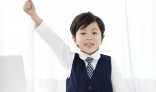 毫不畏惧的意思（昂首挺胸毫不畏惧的意思）