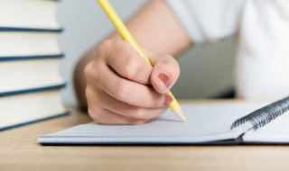 我这个人作文 我这个人作文开头怎么写