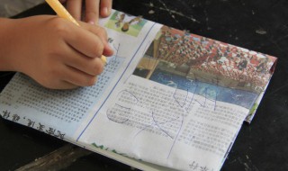 义气的意思 豪情义气的意思