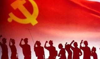入党介绍人发言简短（部队入党介绍人发言简短）