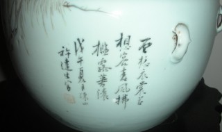 许达生简介（名家许达生）