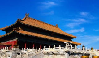 故宫历史简介 故宫历史简介官网