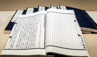 鼓励是什么意思 鼓励是什么意思网络