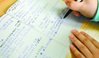随笔是什么意思（语文随笔是什么意思）