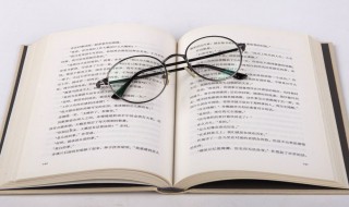 乡愁是什么意思 余光中的乡愁是什么意思