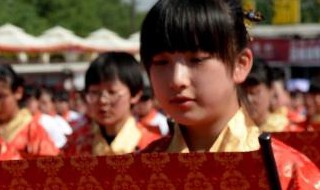 成人礼是什么意思（过了成人礼是什么意思）