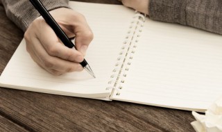防溺水作文400字 防溺水作文400字优秀初二