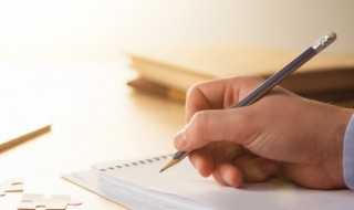 关于自信的名言有哪些（关于自信的名言有哪些?）