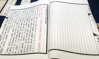 慷慨淋漓怎么解释 慷慨淋漓怎么解释