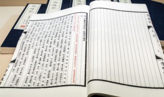 恪守的意思是什么（恪守是什么意思?）