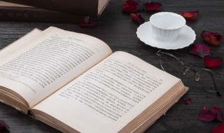 滋怎么读（滋怎么读组词）