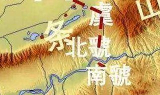 虢国是现在的哪里（虢国是现在的哪里啊）