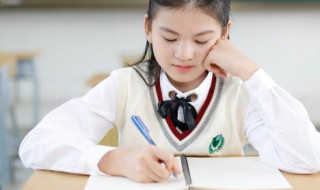 一件有趣的事作文200字（一件有趣的事作文200字左右三年级）