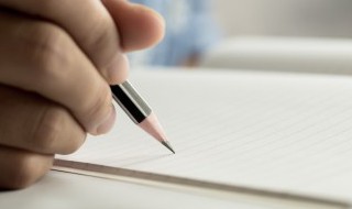 我爱我的家作文 我爱我的家作文300字