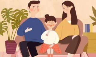 权威型教养方式是什么（权威型教养方式是什么意思）
