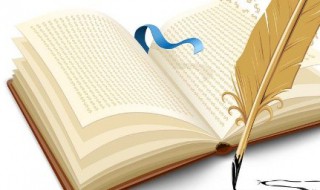 衤字旁的字有哪些字 衣字旁的字有哪些字旁的字