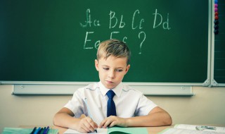 带心字底的字有哪些 下面带心字底的字有哪些