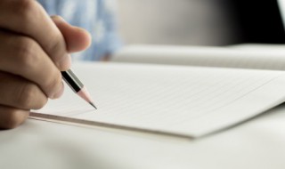 报税是什么意思 房贷报税是什么意思