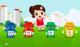 垃圾分类幼儿园教案（幼儿园垃圾分类教案10篇）