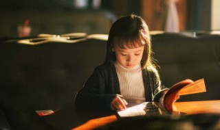 页字旁的字有哪些 页字旁的字有哪些字字旁的字