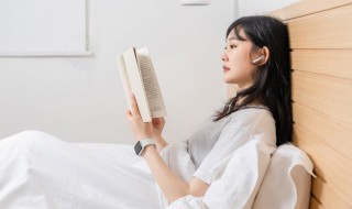 8画的字有哪些（8画的字有哪些取名字男孩）