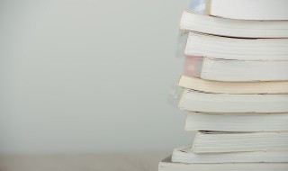 你是什么意思 你个老六是什么意思