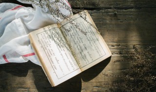 户字旁的字有哪些 户字旁的字有哪些?