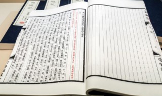 指事字有哪些 指事字有哪些字图片大全