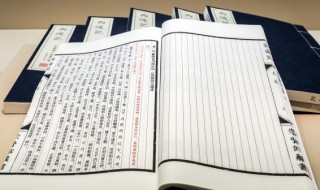 炙烤的意思 炙烤的意思的近义词