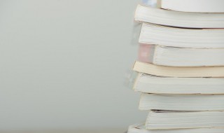 宛若的意思 宛若天成意思