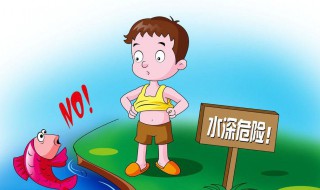 防溺水警示标语（防溺水警示标语大全）