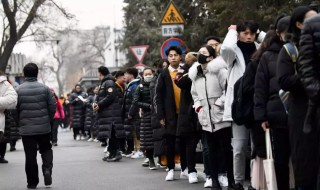 函授怎么报名 函授报名