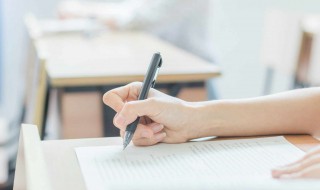 教师资格证报考（教师资格证报考官网）
