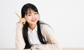 大学生个人简介范文（大学生个人简介范文300字左右）