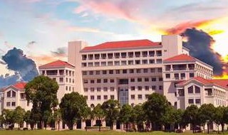 上海师范大学简介 上海师范大学简介排名