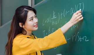 成都大学简介（四川成都大学简介）