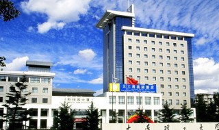 大连理工大学简介 大连理工大学简介英文